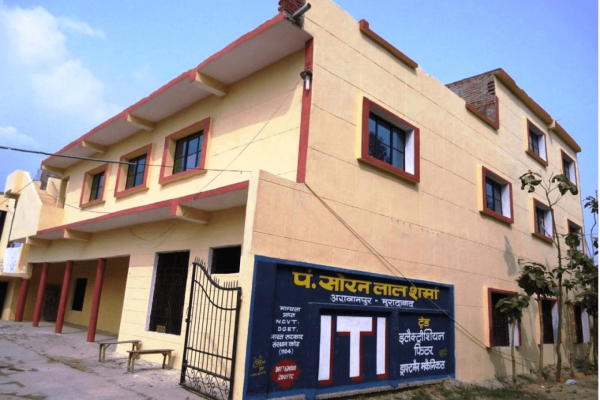 PT Soran Lal Sharma ITI